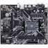 Kit Tarjeta Madre Gigabyte Micro ATX B450M H, S-AM4, AMD B450, HDMI, 32GB DDR4 para AMD + Procesador AMD Ryzen 7Pro 4750G 3.60GHz ― Requiere Actualización de BIOS para Ryzen Serie 5000  2