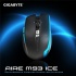 Mouse Gamer Gigabyte Láser AIRE M93 ICE, RF Inalámbrico, USB, 2000DPI, Negro  6