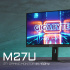 Monitor Gamer Gigabyte M27U SA LED 27", 3840x2160 4K Ultra HD, FreeSync, 160Hz, HDMI/DisplayPort, Bocinas Integradas, Negro   7