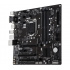 Tarjeta Madre Gigabyte micro ATX GA-Q270M-D3H, S-1151, Intel Q270, 64GB DDR4 para Intel
