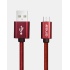 Ginga Cable USB A Macho - Micro-USB A Macho, 1 Metro, Rojo  1