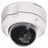 Grandstream Cámara de Seguridad IP Domo IR para Interiores/Exteriores GXV3662, Alámbrico, 2048x1536, Día/Noche  1