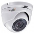 GVS Security Cámara CCTV Domo IR para Interiores/Exteriores GV56C2TDMMVF3, Alámbrico, 1280 x 720 Pixeles, Día/Noche  1