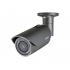 Hanwha Cámara CCTV Bullet IR para Interiores/Exteriores HCO-7010R, Alámbrico, 2560 x 1440 Pixeles, Día/Noche  2