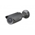 Hanwha Cámara CCTV Bullet IR para Interiores/Exteriores HCO-7010R, Alámbrico, 2560 x 1440 Pixeles, Día/Noche  3