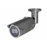 Hanwha Cámara CCTV Bullet IR para Interiores/Exteriores HCO-7070R, Alámbrico, 2560 x 1440 Pixeles, Día/Noche  3