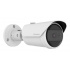Hanwha Cámara de Seguridad IP Bullet IR para Interiores/Exteriores QNO-C8013R, Alámbrico, 2592 x 1944 Pixeles, Día/Noche  6
