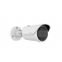 Hanwha Cámara de Seguridad IP Bullet IR para Interiores/Exteriores QNO-C8013R, Alámbrico, 2592 x 1944 Pixeles, Día/Noche  3