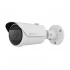 Hanwha Cámara de Seguridad IP Bullet IR para Interiores/Exteriores QNO-C8083R, Alámbrico, 2592 x 1944 Pixeles, Día/Noche   2