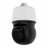 Hanwha Cámara de Seguridad IP Domo IR para Interiores/Exteriores XNP-C9303RW, Alámbrico, 3840x2160 4K, Día/Noche  - Imagen adicional 1