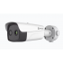 Hikmicro Cámara Térmica HM-TD2638-35/G0/T1Y 8x Zoom, -20 - 150 °C