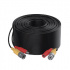 Hikvision Cable Coaxial BNC Macho - BNC Macho, 10 Metros, Negro  1