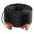Hikvision Cable Coaxial BNC/DC Hembra - BNC/DC Macho, 20 Metros  1