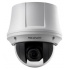 Hikvision Cámara CCTV Domo para Interiores DS-2AE4215T-A3, Alámbrico, 1920 x 1080 Pixeles  1