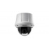 Hikvision Cámara CCTV Domo PTZ Turbo HD IR para Interiores DS-2AE4215T-D3(D), Alámbrico, 1920 x 1080 Pixeles, Día/Noche  1