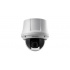 Hikvision Cámara de Seguridad CCTV PTZ Turbo HD IR para Interiores/Exteriores Domo PTZ, Alámbrico, 1920x1080 Full HD, Día/Noche   1