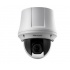 Hikvision Cámara CCTV Domo IR Exteriores DS-2AE4225T-A3, Alámbrico, 1920 x 1080 Pixeles, Día/Noche  2