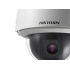 Hikvision Cámara CCTV PTZ Turbo HD para Exteriores DS-2AE5225T-A, Alámbrico, 1920 x 1080 Pixeles, Día/Noche  2