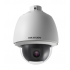 Hikvision Cámara de Seguridad CCTV PTZ IR para Exteriores DS-2AE5225TG, Alámbrico, 1920x1080 Full HD, Día/Noche