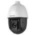 Hikvision Cámara CCTV Domo PTZ Turbo HD IR para Exteriores DS-2AE5225TI-A(E), Alámbrico, 1920 x 1080 Pixeles, Día/Noche  1