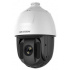Hikvision Cámara de Seguridad CCTV PTZ Turbo HD IR para Interiores/Exteriores DS-2AE5225TI-A(E), Alámbrico, 1920x1080 Full HD, Día/Noche   1