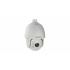 Hikvision Cámara de Seguridad CCTV Domo Turbo HD IR para Interiores/Exteriores DS-2AE7225TI-A(D), Alámbrico, 1920x1080 Full HD, Día/Noche