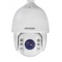 Hikvision Cámara CCTV Domo IR para Interiores/Exteriores DS-2AE7232TI-A, Alámbrico, 1920 x 1080 Pixeles, Día/Noche  1