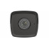Hikvision Cámara IP Bullet IR para Exteriores DS-2CD1043G0-I(2.8mm)(C), Alámbrico, 2560 x 1440 Pixeles, Día/Noche  2