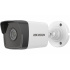 Hikvision Cámara IP Bullet IR para Exteriores DS-2CD1043G0-I(2.8mm)(C), Alámbrico, 2560 x 1440 Pixeles, Día/Noche  4