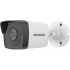 Hikvision Cámara IP Bullet IR para Exteriores DS-2CD1043G0-I(C), Alámbrico, 2560 x 1440 Pixeles, Día/Noche ― incluye Montaje para Pared  2
