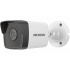 Hikvision Cámara IP Bala IR para Interiores/Exteriores DS-2CD1053G0-I(UF)(C), Alámbrico, 2560 x 1920 Pixeles, Día/Noche