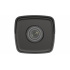 Hikvision Cámara IP Bala IR para Interiores/Exteriores DS-2CD1053G0-I(UF)(C), Alámbrico, 2560 x 1920 Pixeles, Día/Noche - Imagen adicional 2