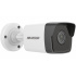 Hikvision Cámara IP Bala IR para Interiores/Exteriores DS-2CD1053G0-I(UF)(C), Alámbrico, 2560 x 1920 Pixeles, Día/Noche - Imagen adicional 1
