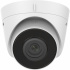 Hikvision Cámara IP Domo Turret IR para Exteriores DS-2CD1343G0-I(2.8MM)(C), Alámbrico, 2560 x 1440 Pixeles, Día/Noche  3