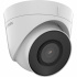 Hikvision Cámara IP Turret IR para Interiores/Exteriores DS-2CD1343G2-I(UF), Alámbrico, 2560 x 1440 Pixeles, Día/Noche  3