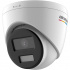 Hikvision Cámara de Seguridad IP Torreta para Interiores/Exteriores DS-2CD1347G2-L, Alámbrico, 2560 x 1440 Pixeles, Día/Noche  - Imagen adicional 2