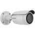 Hikvision Cámara IP Bullet para Interiores/Exteriores DS-2CD1643G0-IZ(2.8-12MM)(C), Alámbrico, 2560 x 1440 Pixeles, Día/Noche  2