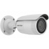 Hikvision Cámara IP Bullet para Interiores/Exteriores DS-2CD1643G0-IZ(2.8-12MM)(C), Alámbrico, 2560 x 1440 Pixeles, Día/Noche - Imagen adicional 1