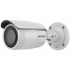 Hikvision Cámara IP Bullet para Interiores/Exteriores DS-2CD1643G0-IZ(2.8-12MM)(C), Alámbrico, 2560 x 1440 Pixeles, Día/Noche  1