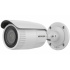 Hikvision Cámara IP Bullet para Interiores/Exteriores DS-2CD1643G0-IZ(2.8-12MM)(C), Alámbrico, 2560 x 1440 Pixeles, Día/Noche