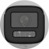 Hikvision Cámara IP Bullet IR para Interiores/Exteriores DS-2CD1643G2-LIZSU, Alámbrico, 2560 x 1440 Pixeles, Día/Noche  2