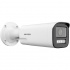 Hikvision Cámara de Seguridad IP Bullet para Interiores/Exteriores DS-2CD1643G2-LIZSU/SL, Alámbrico, 2560 x 1440 Pixeles, Día/Noche  - Imagen adicional 2
