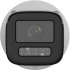 Hikvision Cámara de Seguridad IP Bullet para Interiores/Exteriores DS-2CD1643G2-LIZSU/SL, Alámbrico, 2560 x 1440 Pixeles, Día/Noche  - Imagen adicional 1