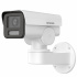 Hikvision Cámara de Seguridad IP Bullet IR para Exteriores DS-2CD1A43G0-IZU(2.8-12MM), Alámbrico, 2560 x 1444 Pixeles, Día/Noche 