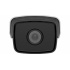 Hikvision Cámara IP Bullet IR para Exteriores DS-2CD1T43G0-I, Alámbrico, 2560 x 1440 Pixeles, Día/Noche  3