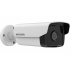 Hikvision Cámara IP Bullet IR para Exteriores DS-2CD1T43G0-I, Alámbrico, 2560 x 1440 Pixeles, Día/Noche  2
