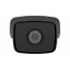 Hikvision Cámara IP Bullet IR para Exteriores DS-2CD1T43G0-I, Alámbrico, 2560 x 1440 Pixeles, Día/Noche ― incluye Montaje para Pared  4