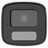 Hikvision Cámara IP Bullet IR para Exteriores DS-2CD1T43G2-LIUF, Alámbrico, 2560 x 1440 Pixeles, Día/Noche  3