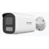 Hikvision Cámara de Seguridad IP Bullet para Exteriores DS-2CD1T67G3-LIUF, Alámbrico, 3200 x 1800 Pixeles, Día/Noche