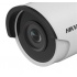 Hikvision Cámara IP Bullet IR para Interiores/Exteriores DS-2CD2045FWD-I, Alámbrico, 2688 x 1520 Pixeles, Día/Noche  3